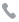 Phone Icon